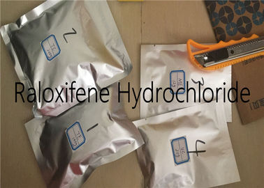 China Luz esteroide da anti hormona estrogênica do hidrocloro de Raloxifene - pó amarelo CAS 82640-04-8 fornecedor